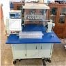 Automatic Eight-axis Fishing Line Winding Machine